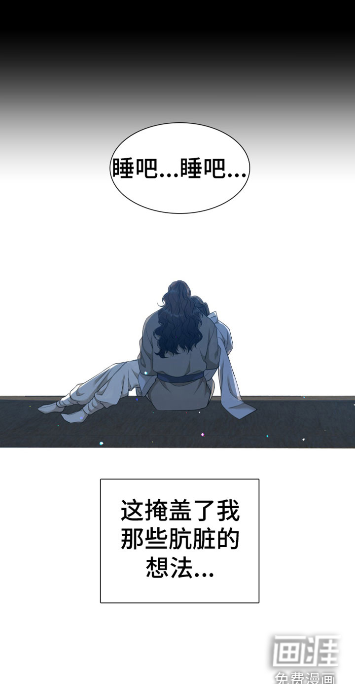 第129话21