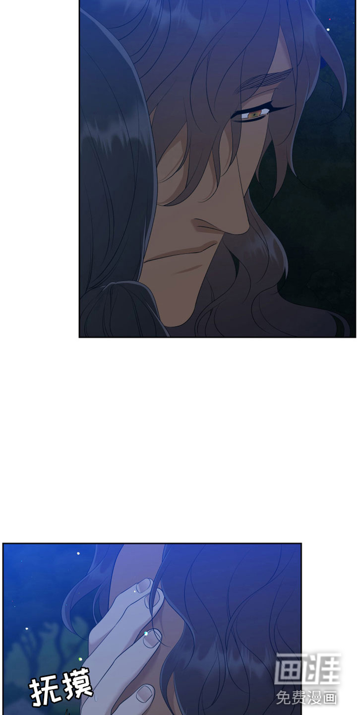 第129话4