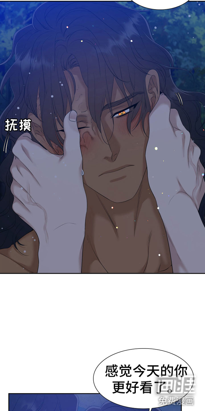 第129话8