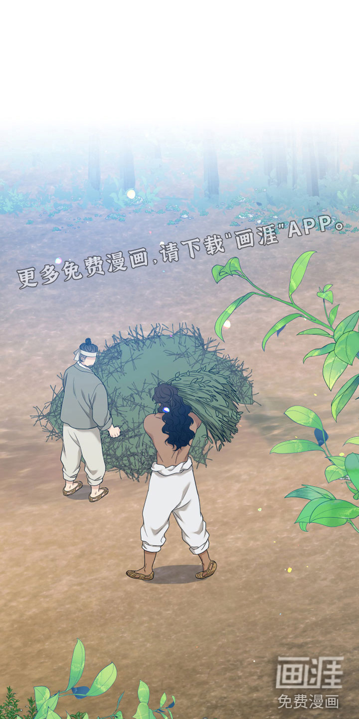 第128话0