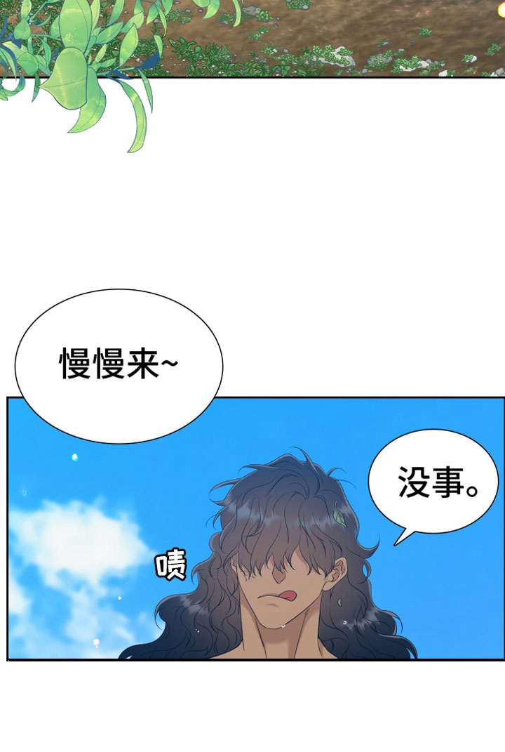 第128话1