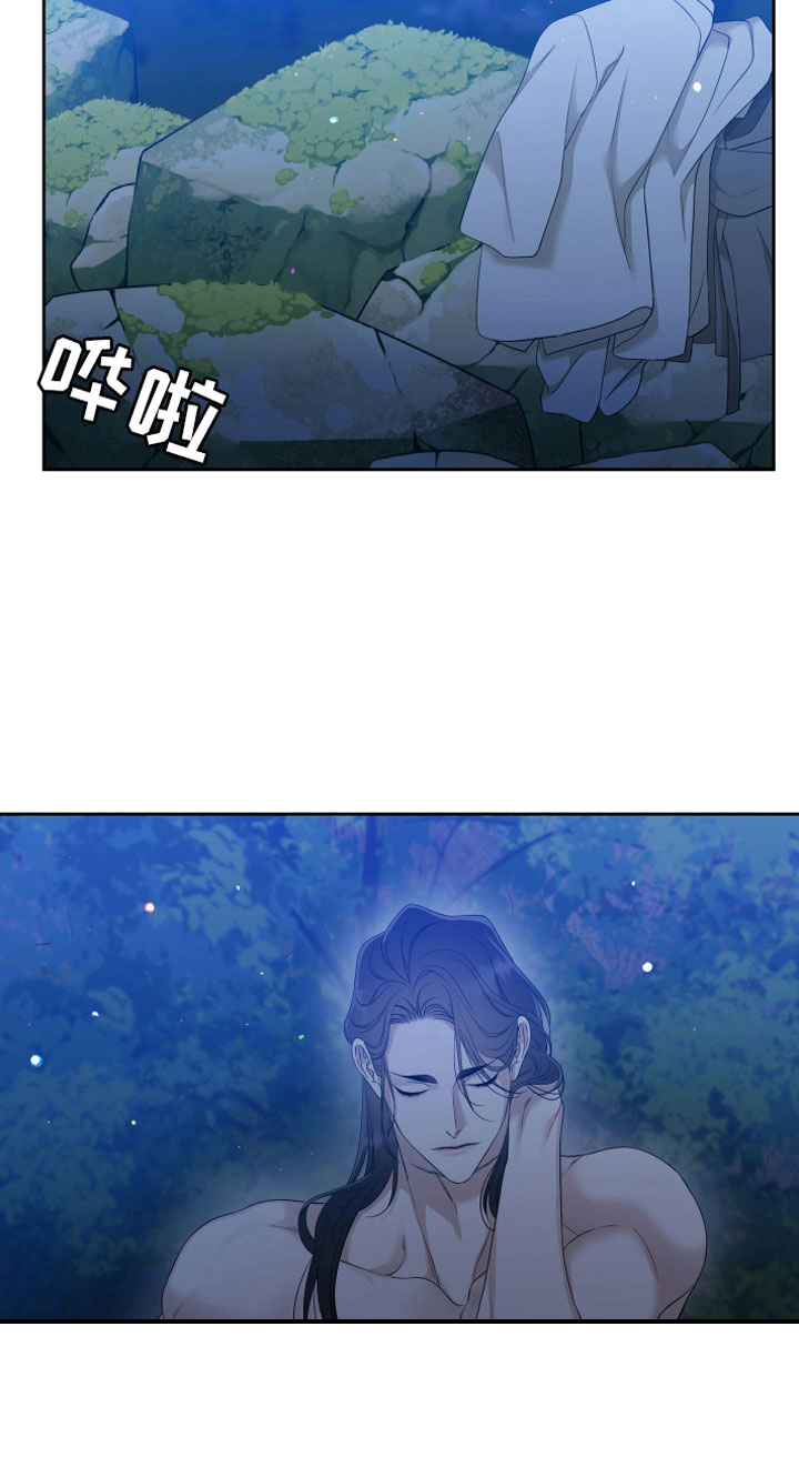 第128话16