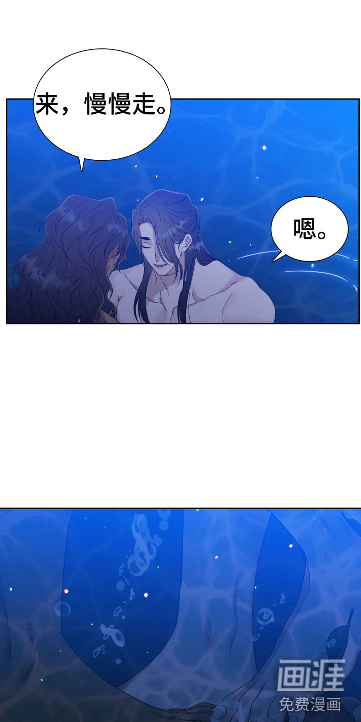 第128话18