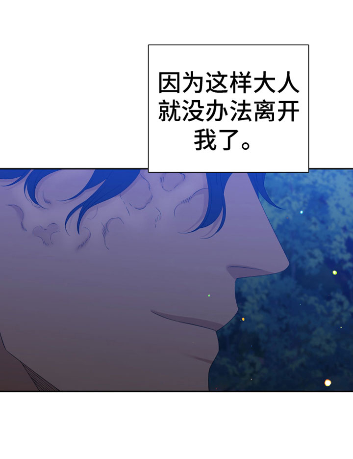 第128话22