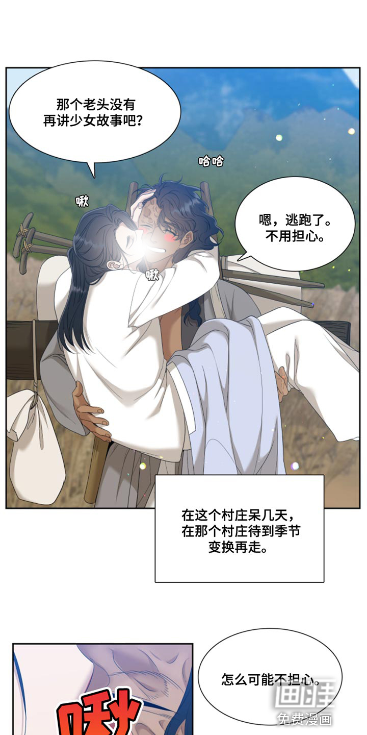 第127话0