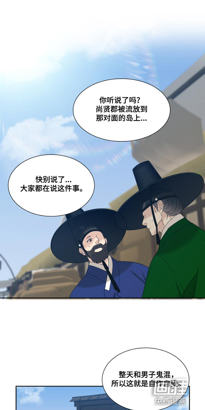 第126话0