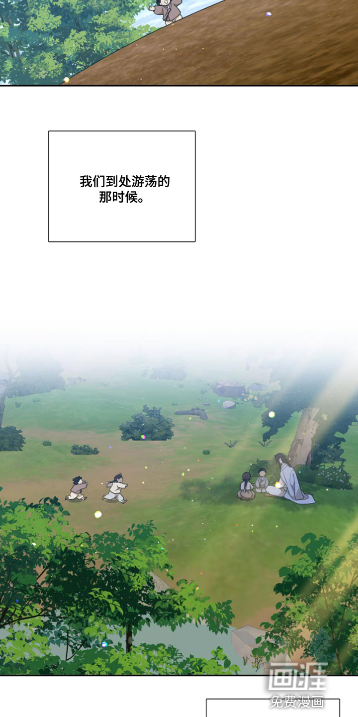 第126话6