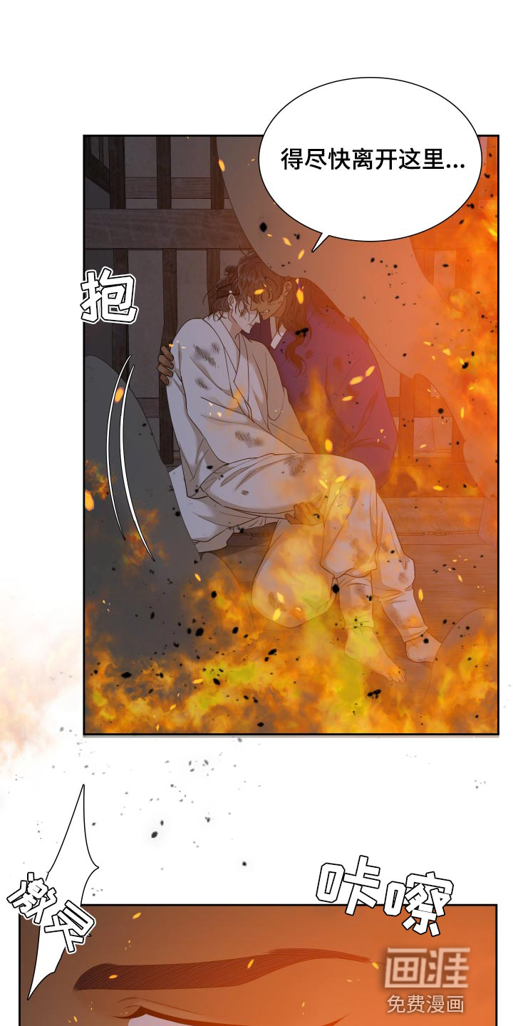 第125话0