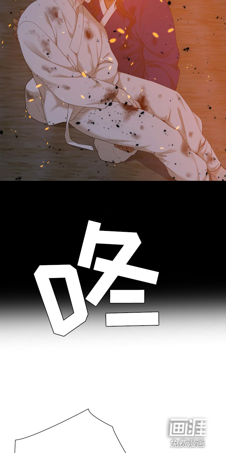 第125话2