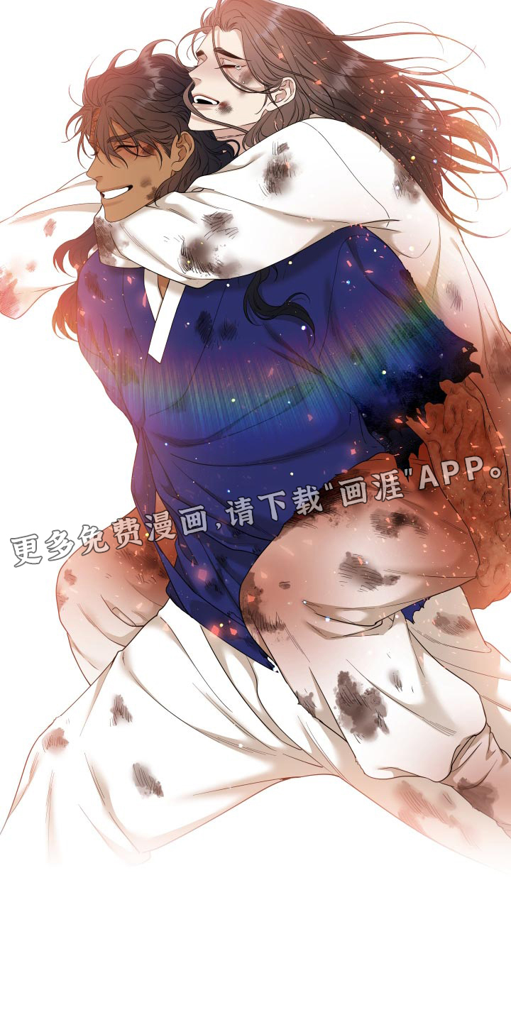 第125话26
