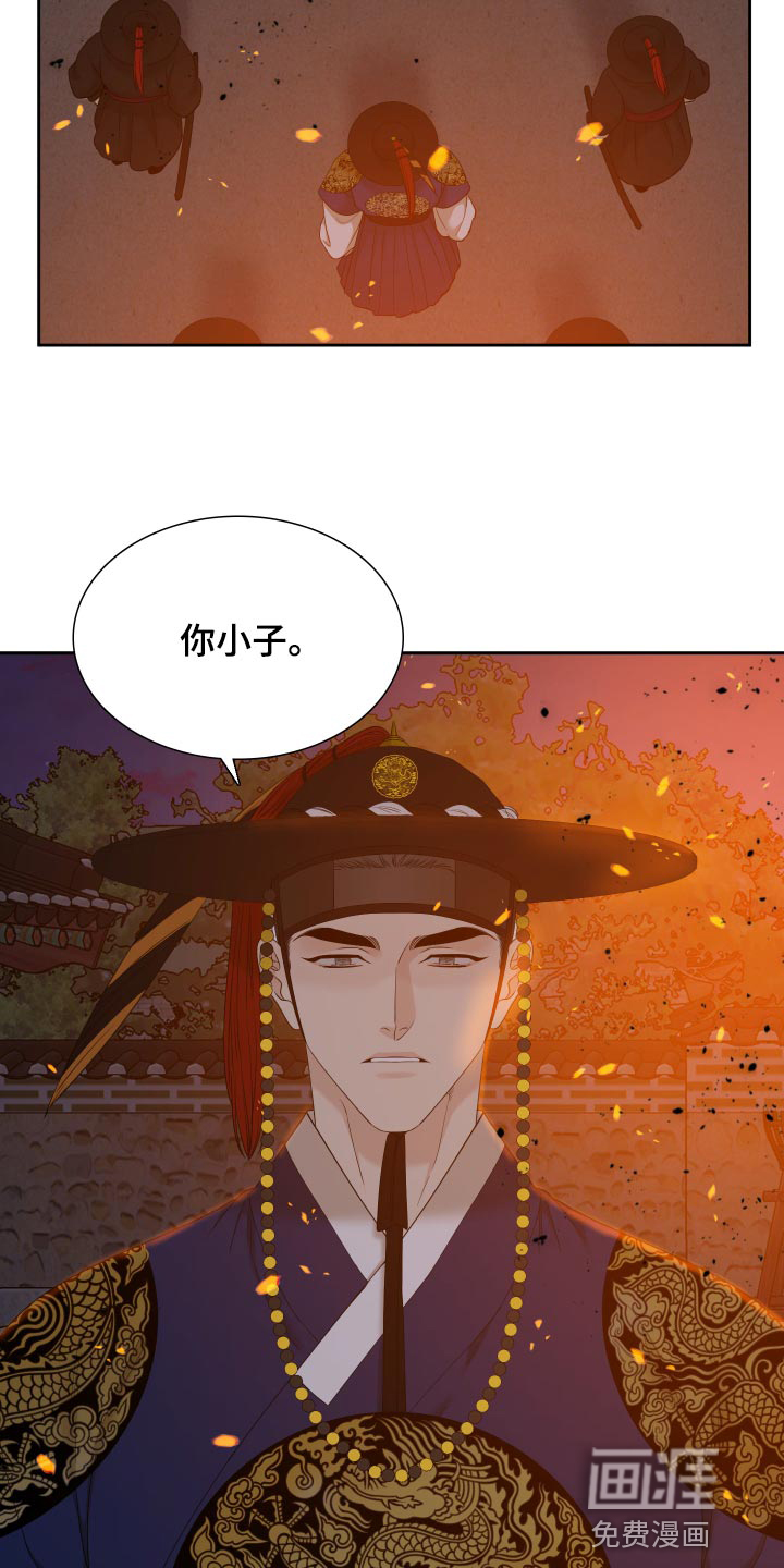 第125话7