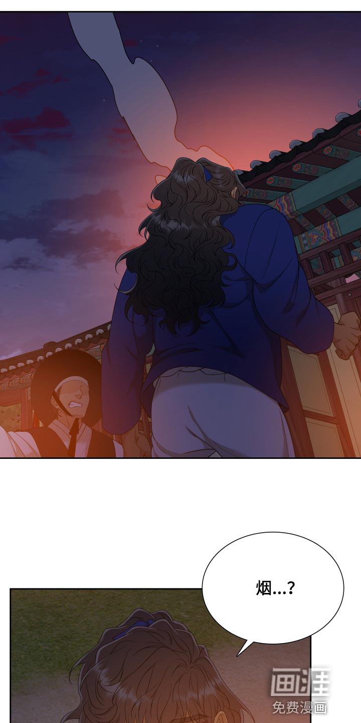 第124话16