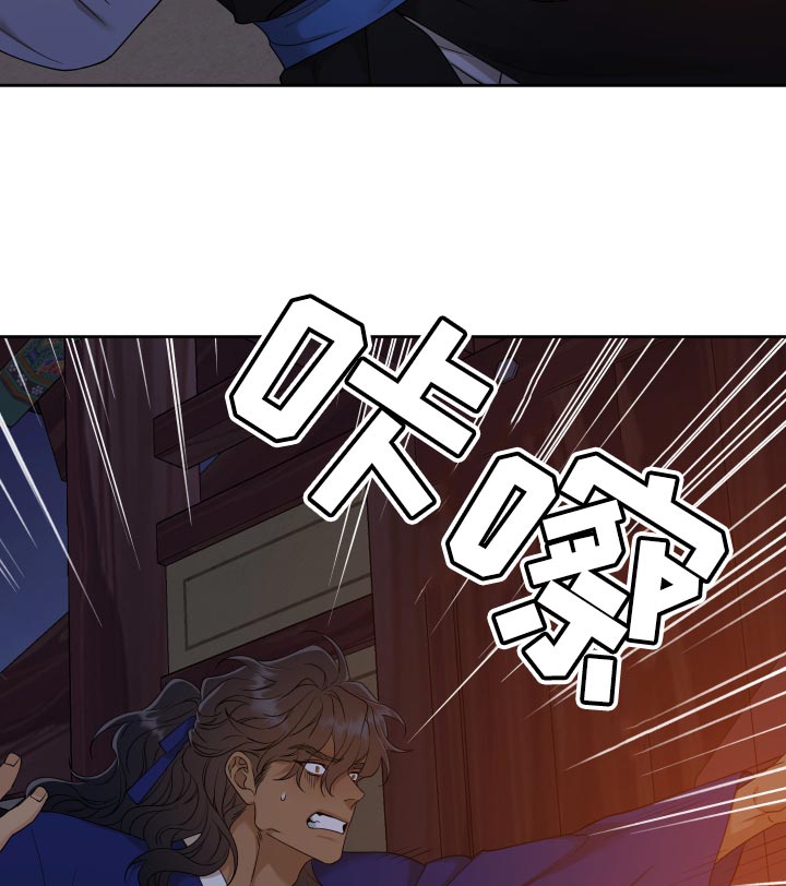 第124话18