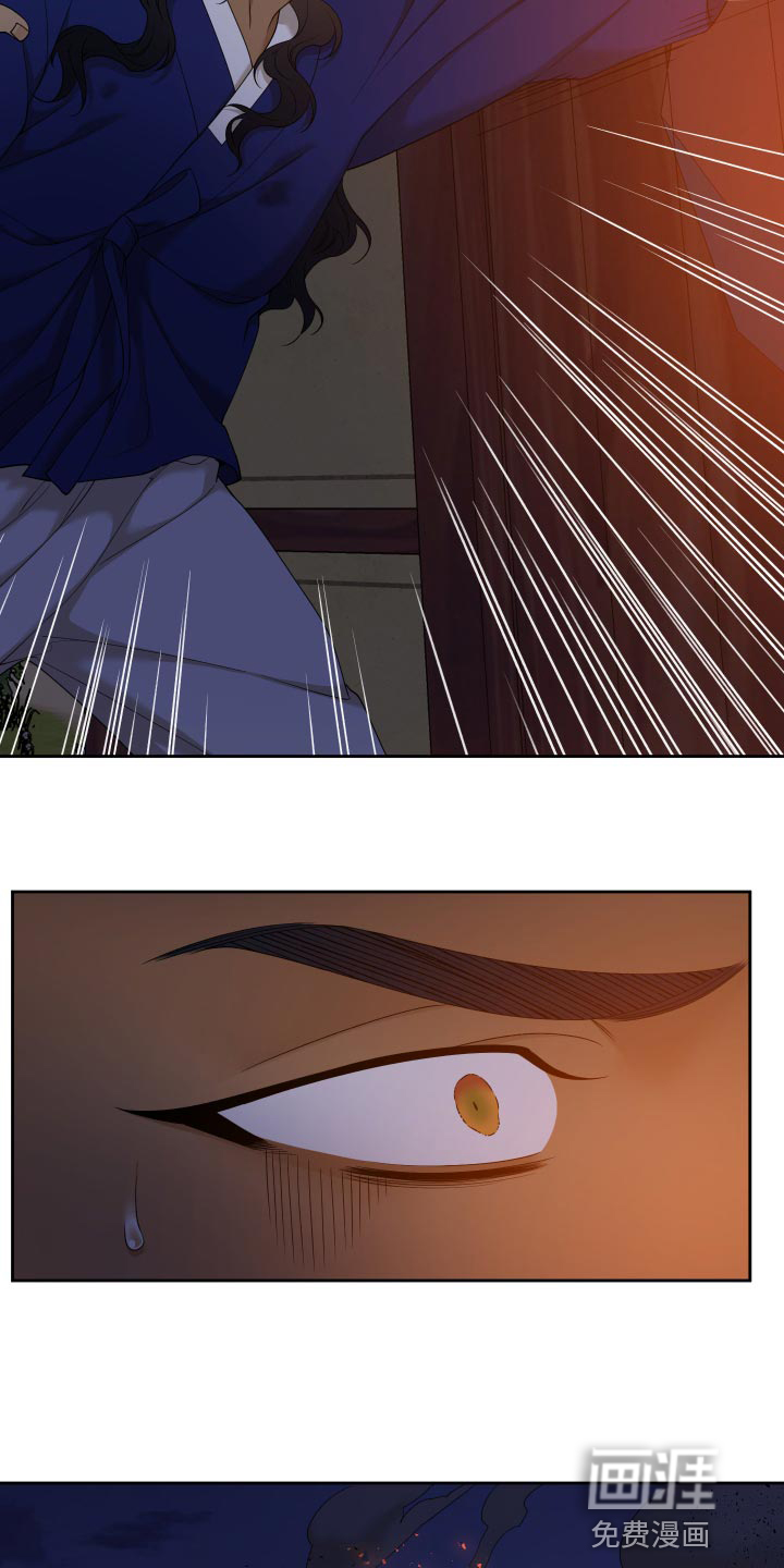 第124话19