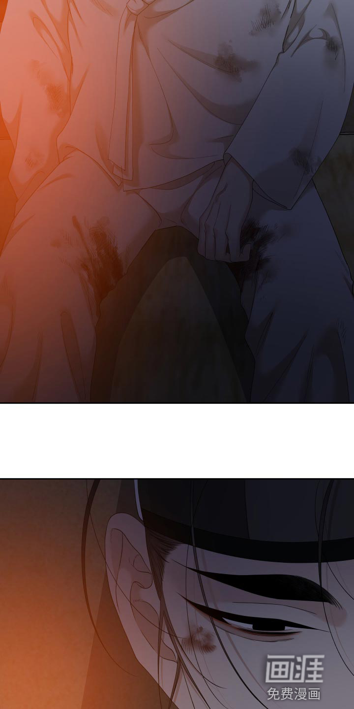 第123话2