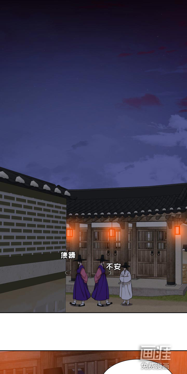 第122话15