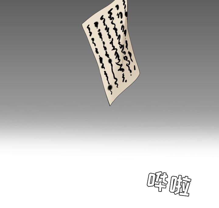 第122话25