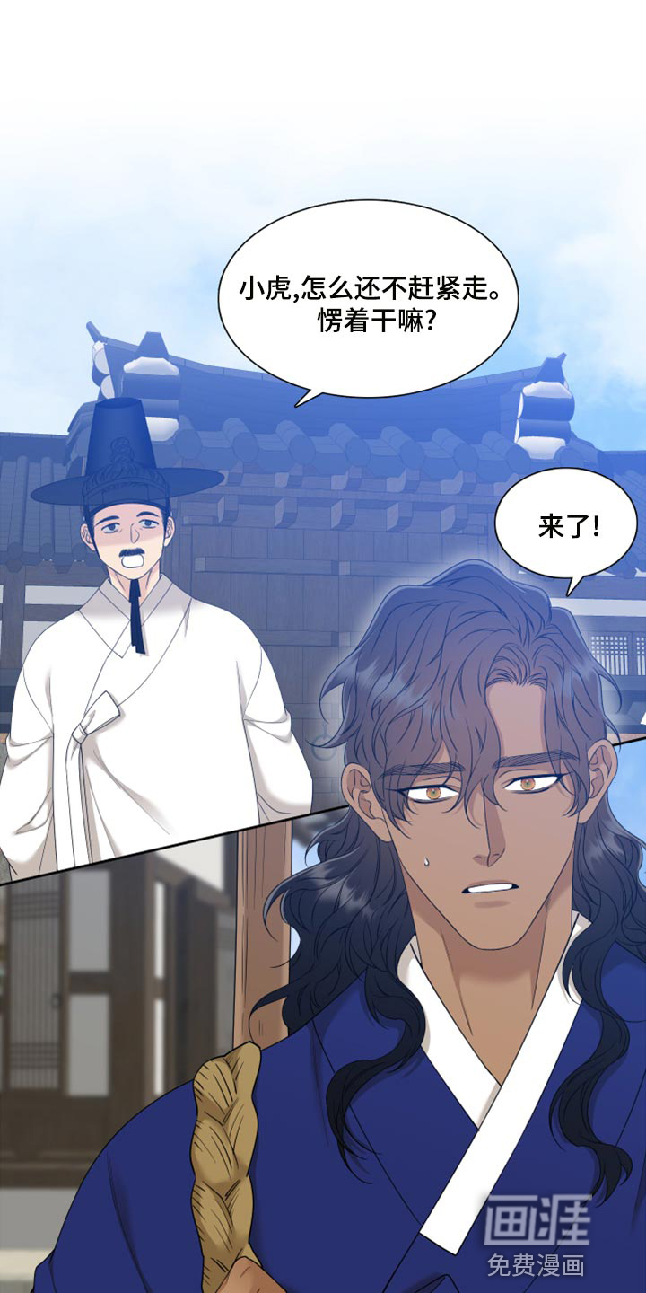 第121话0
