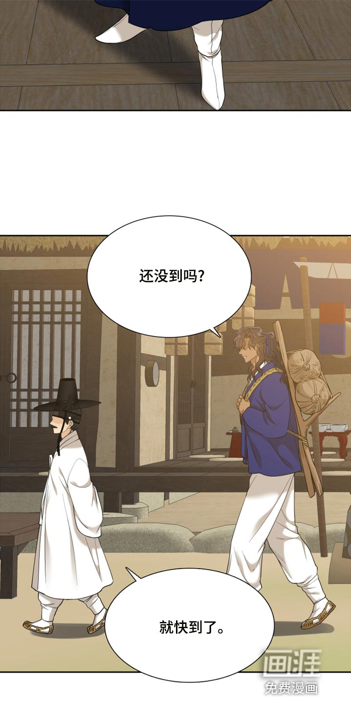 第121话14