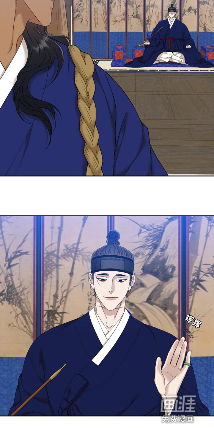 第121话2