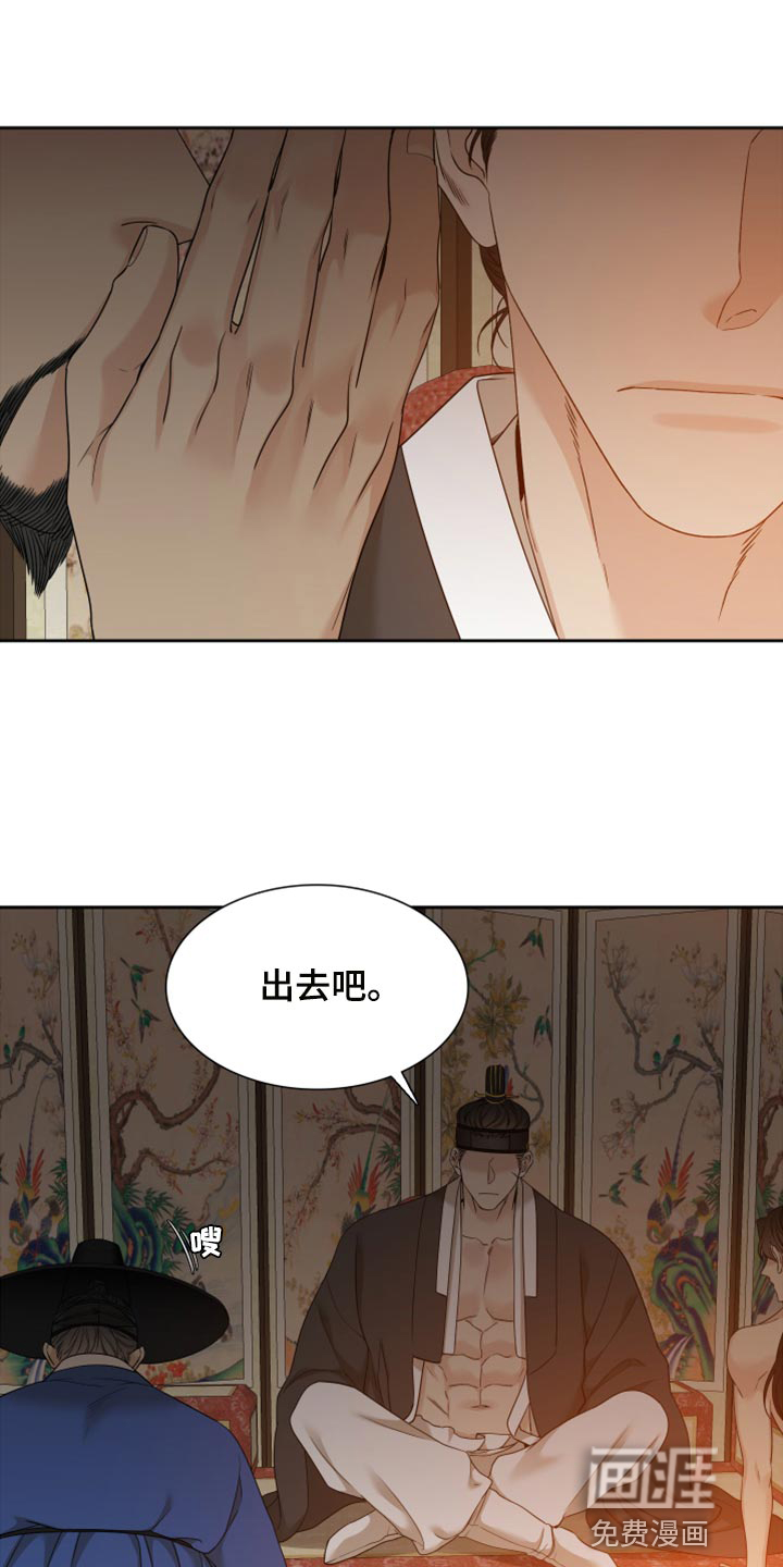 第120话0