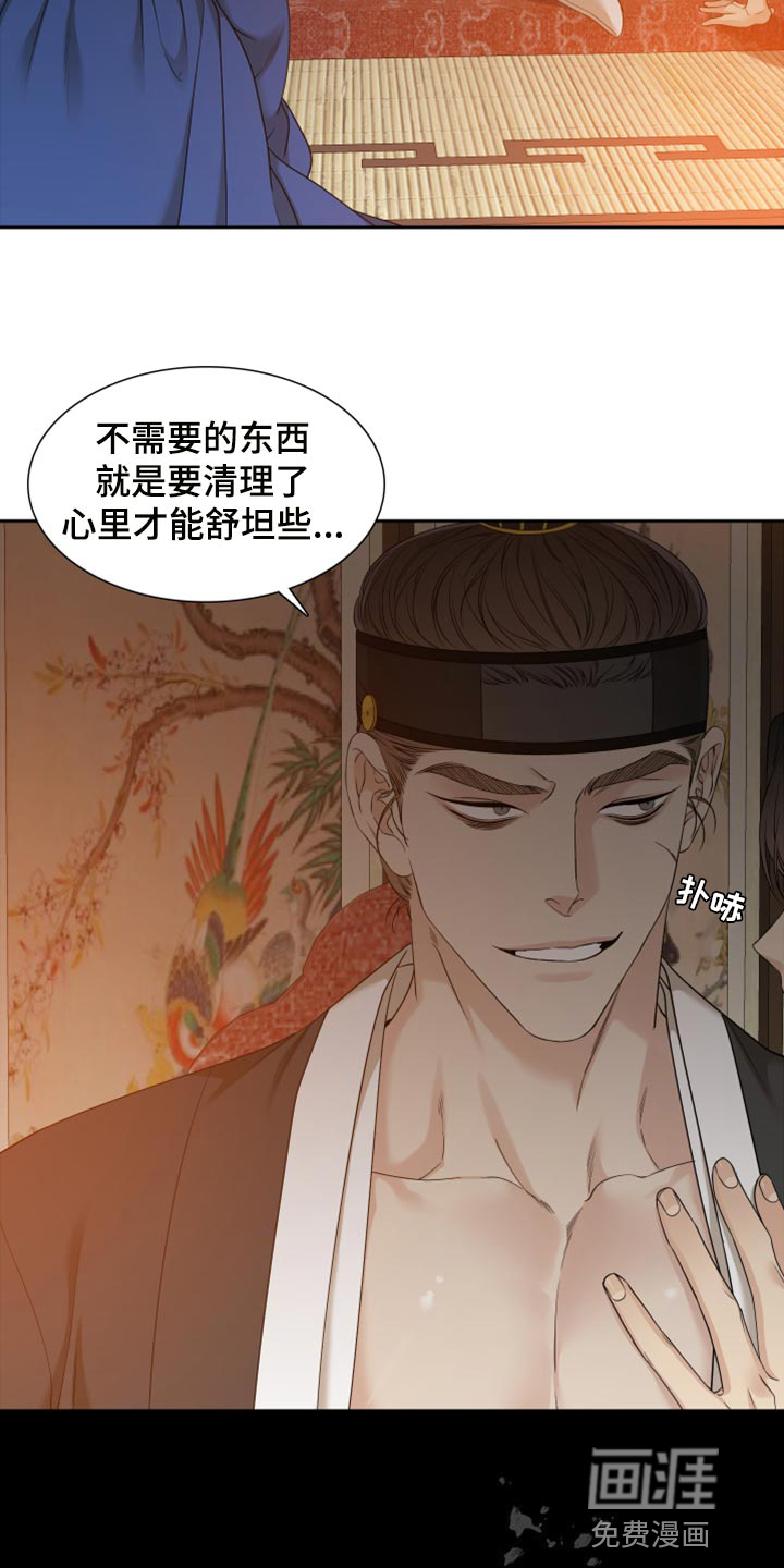第120话1