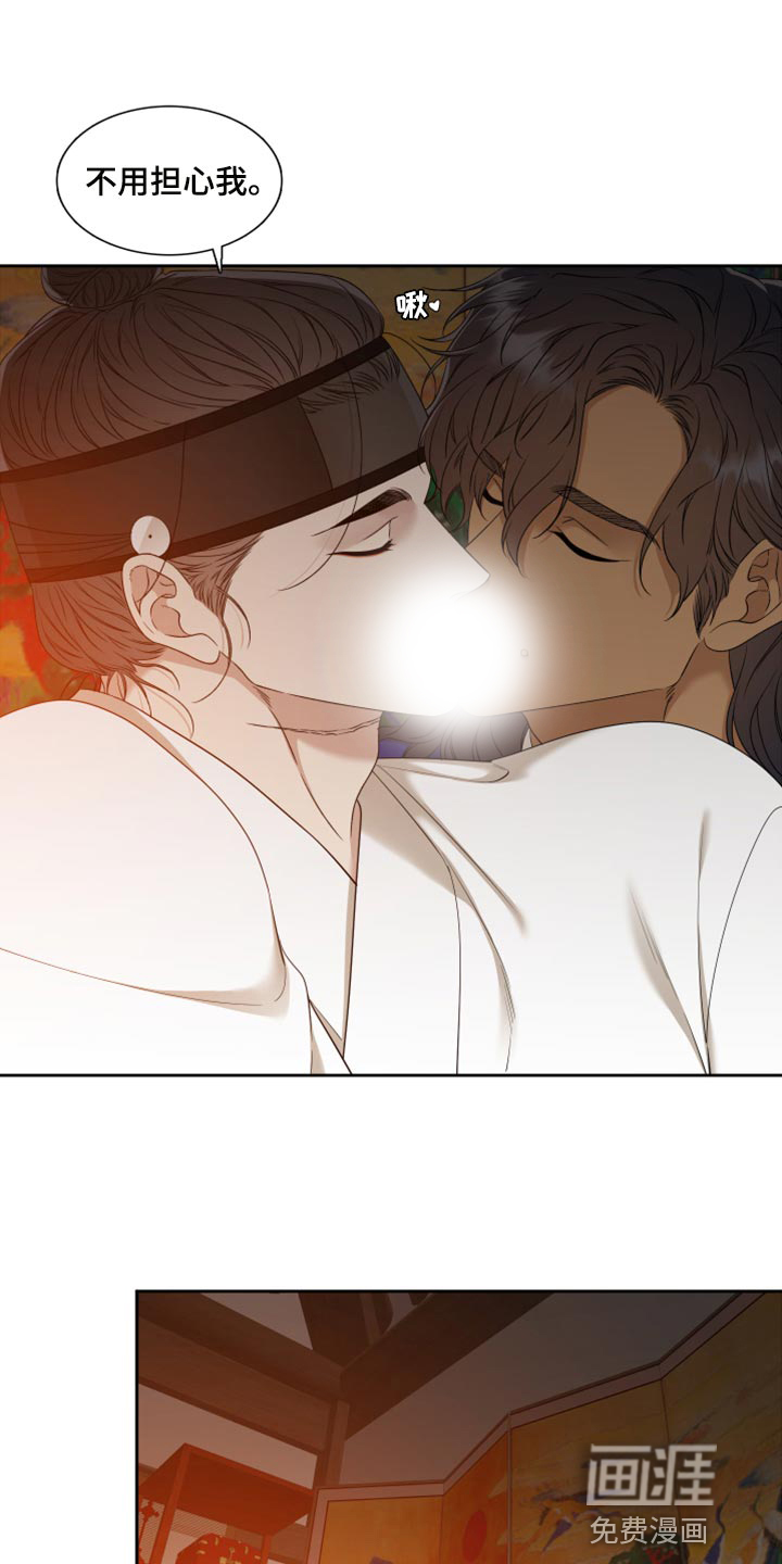 第120话18