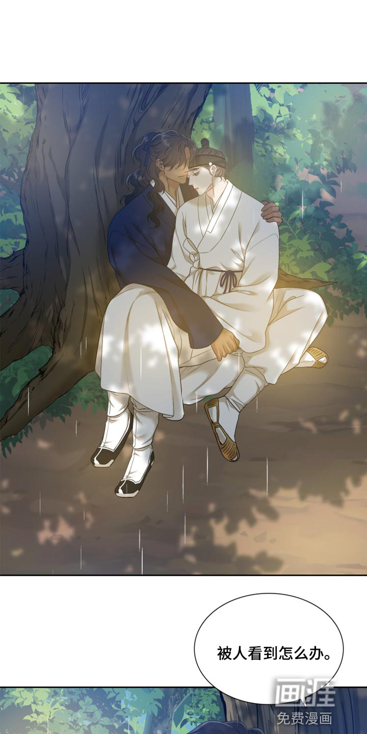 第119话0