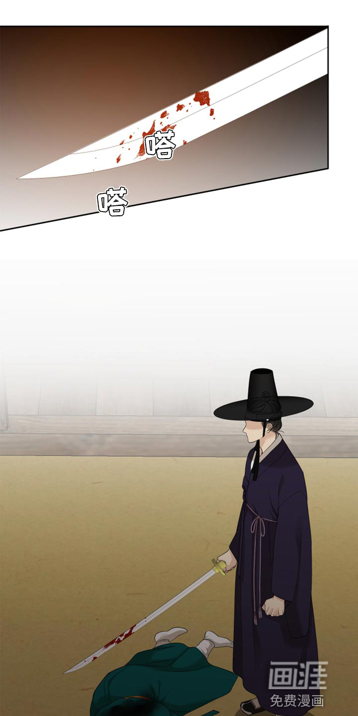 第119话12