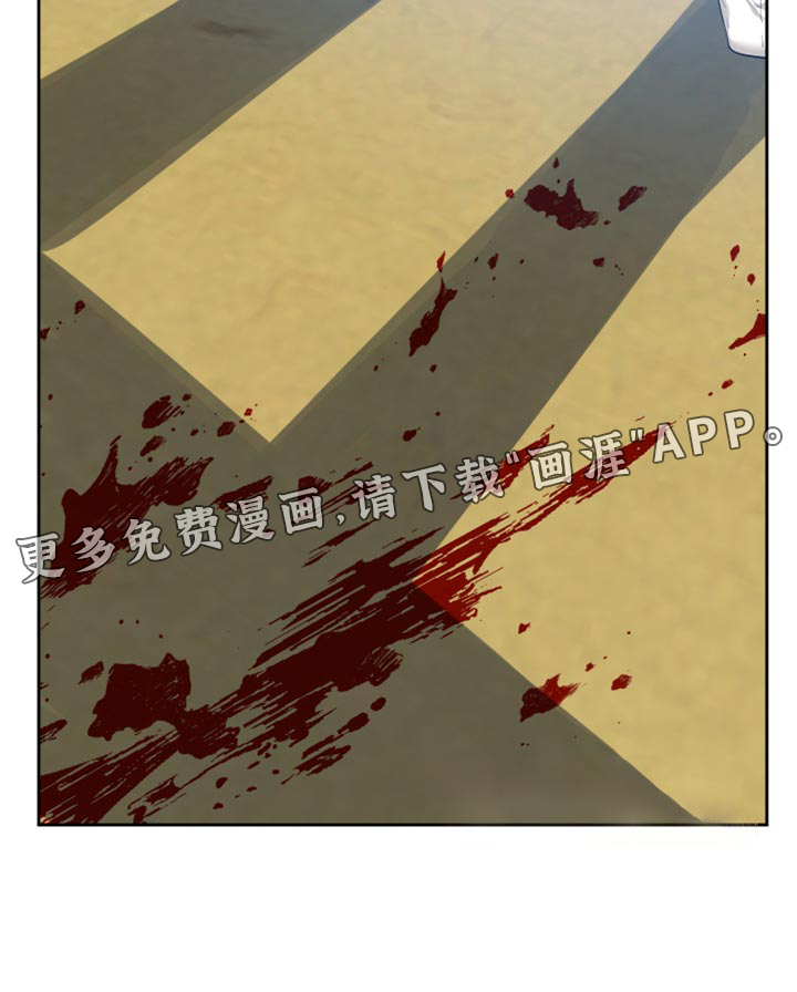 第119话17