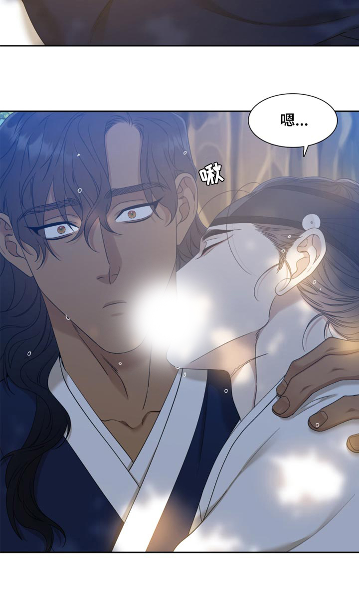 第119话8