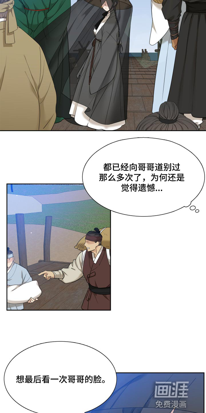 第118话1