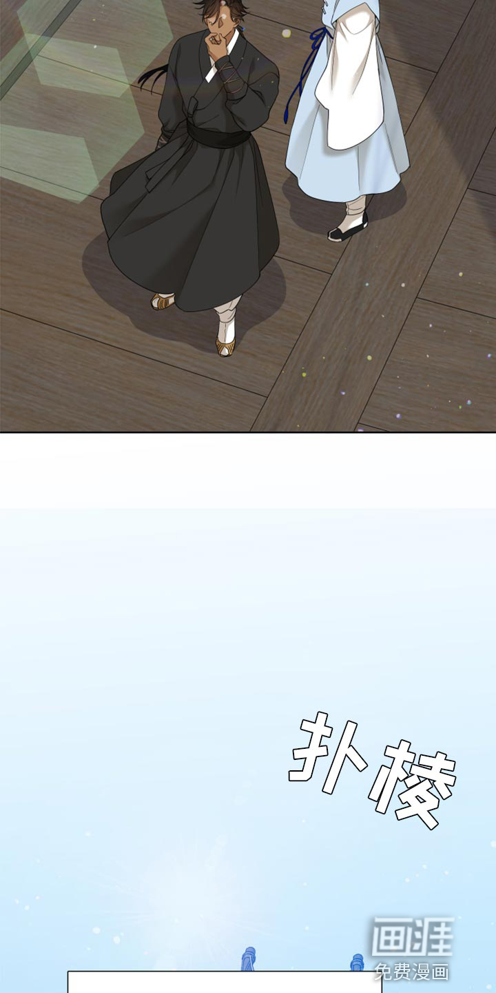 第118话11