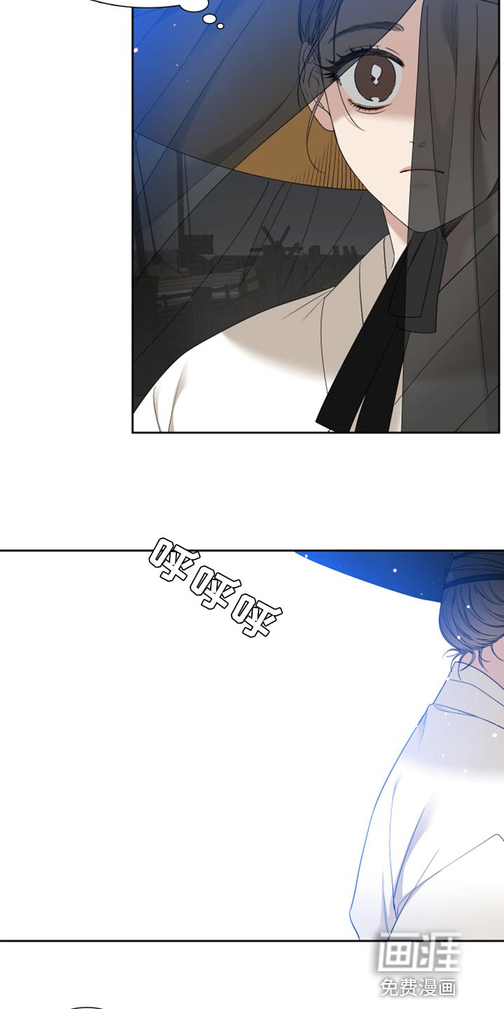 第118话2