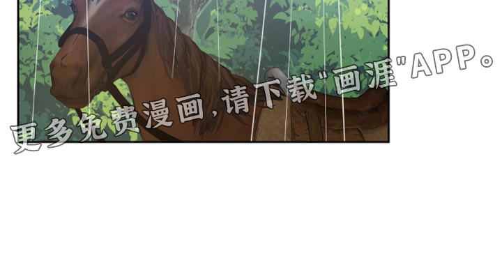 第118话23