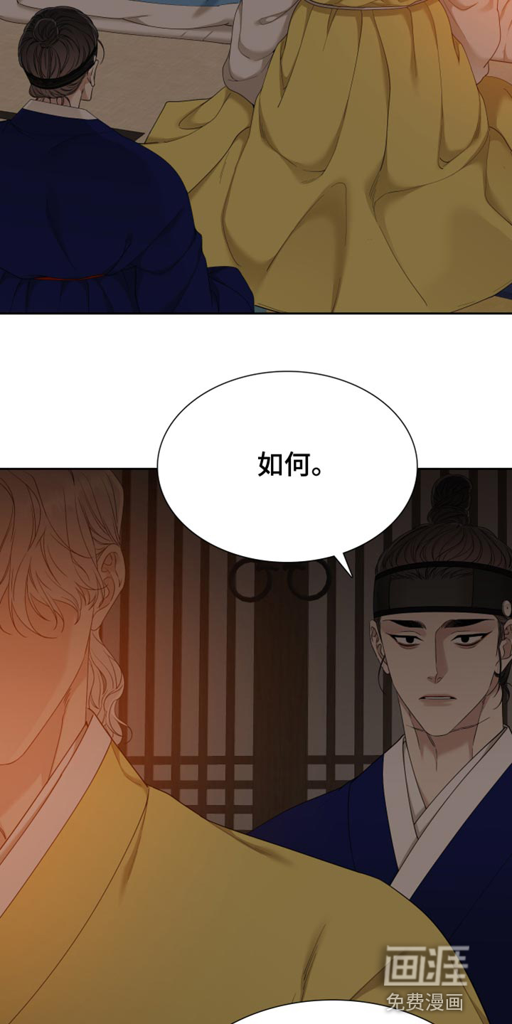 第117话1