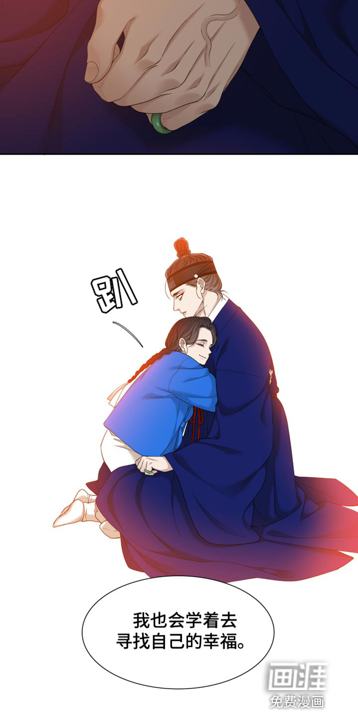第117话15