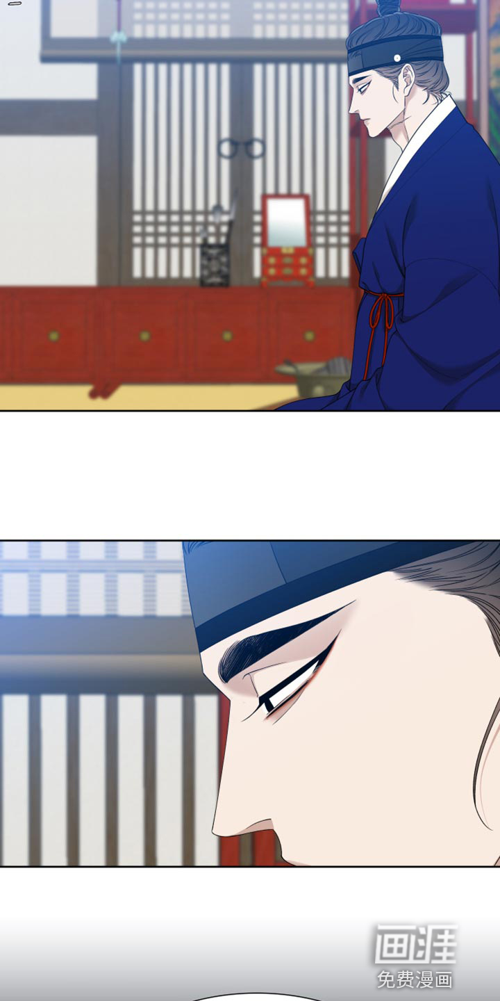 第116话9