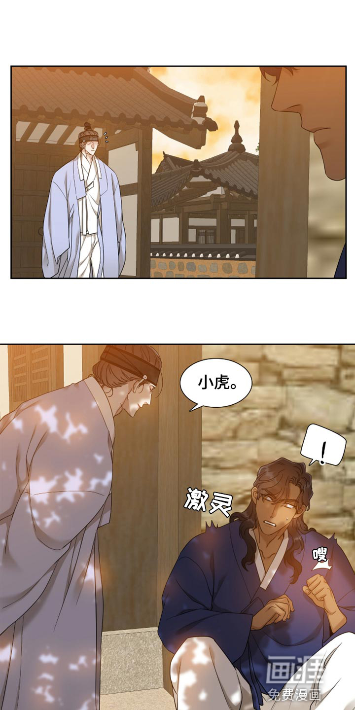 第115话1