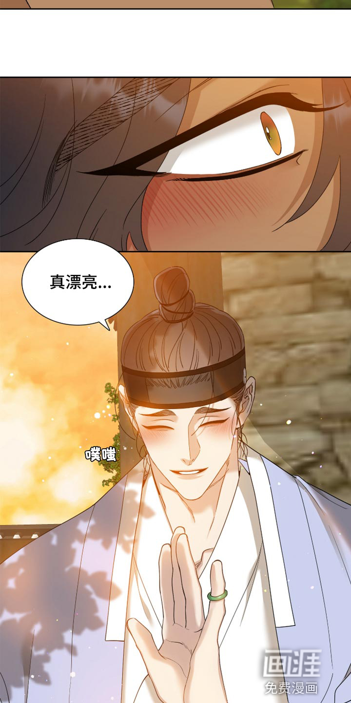 第115话16