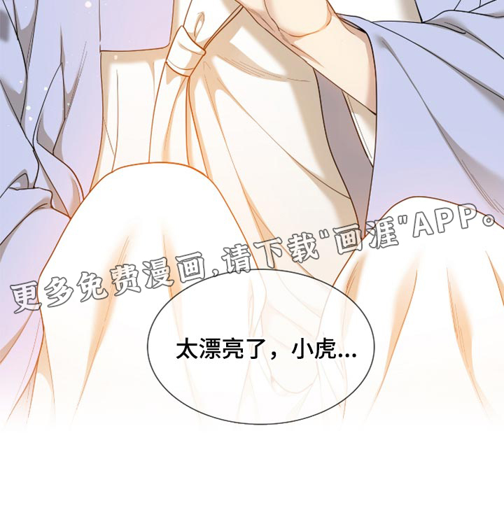 第115话17