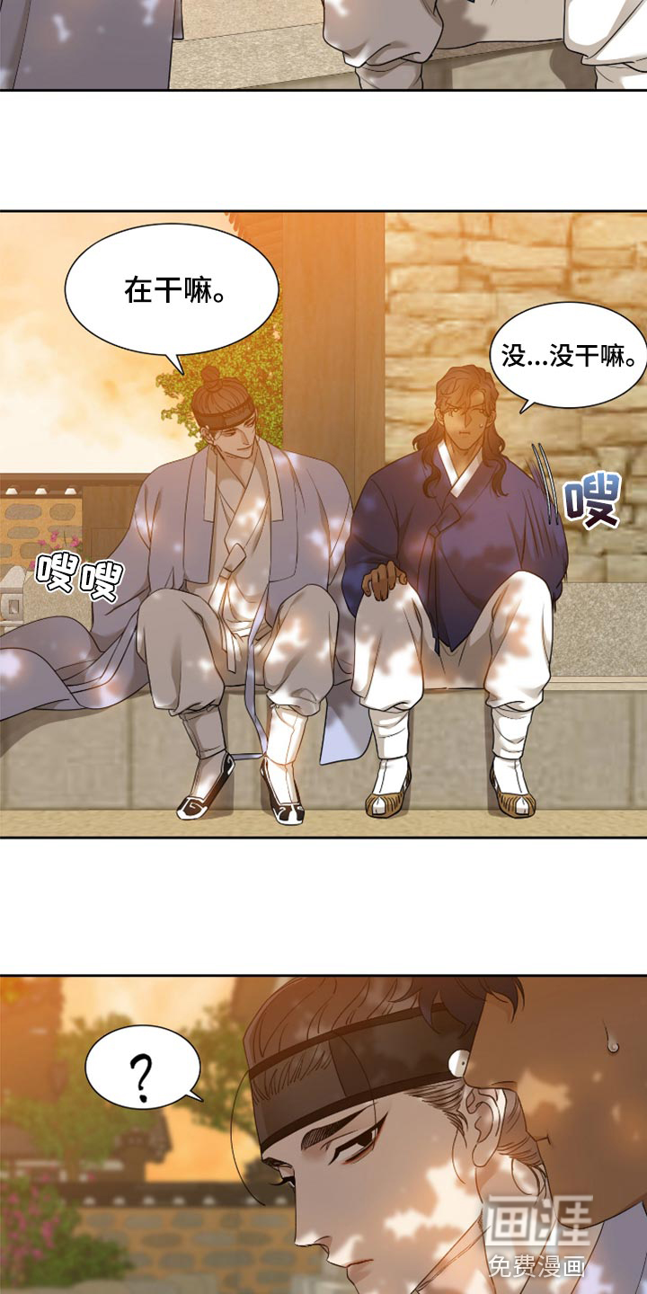 第115话2