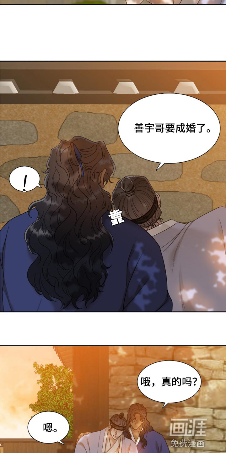 第115话3