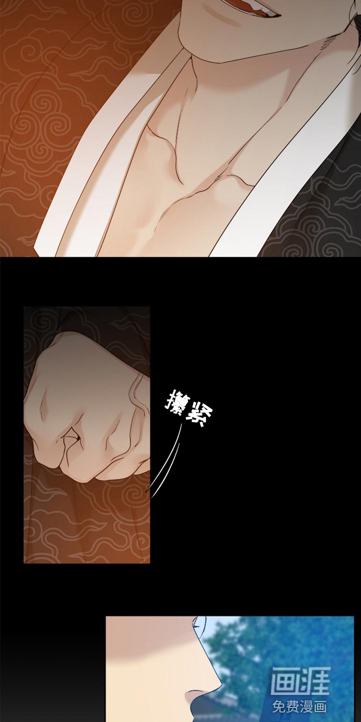 第114话10