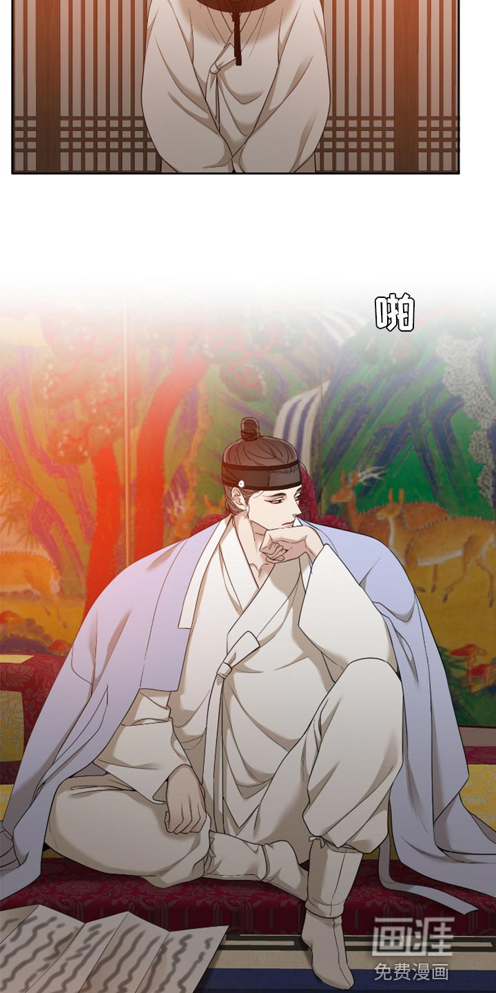 第114话20