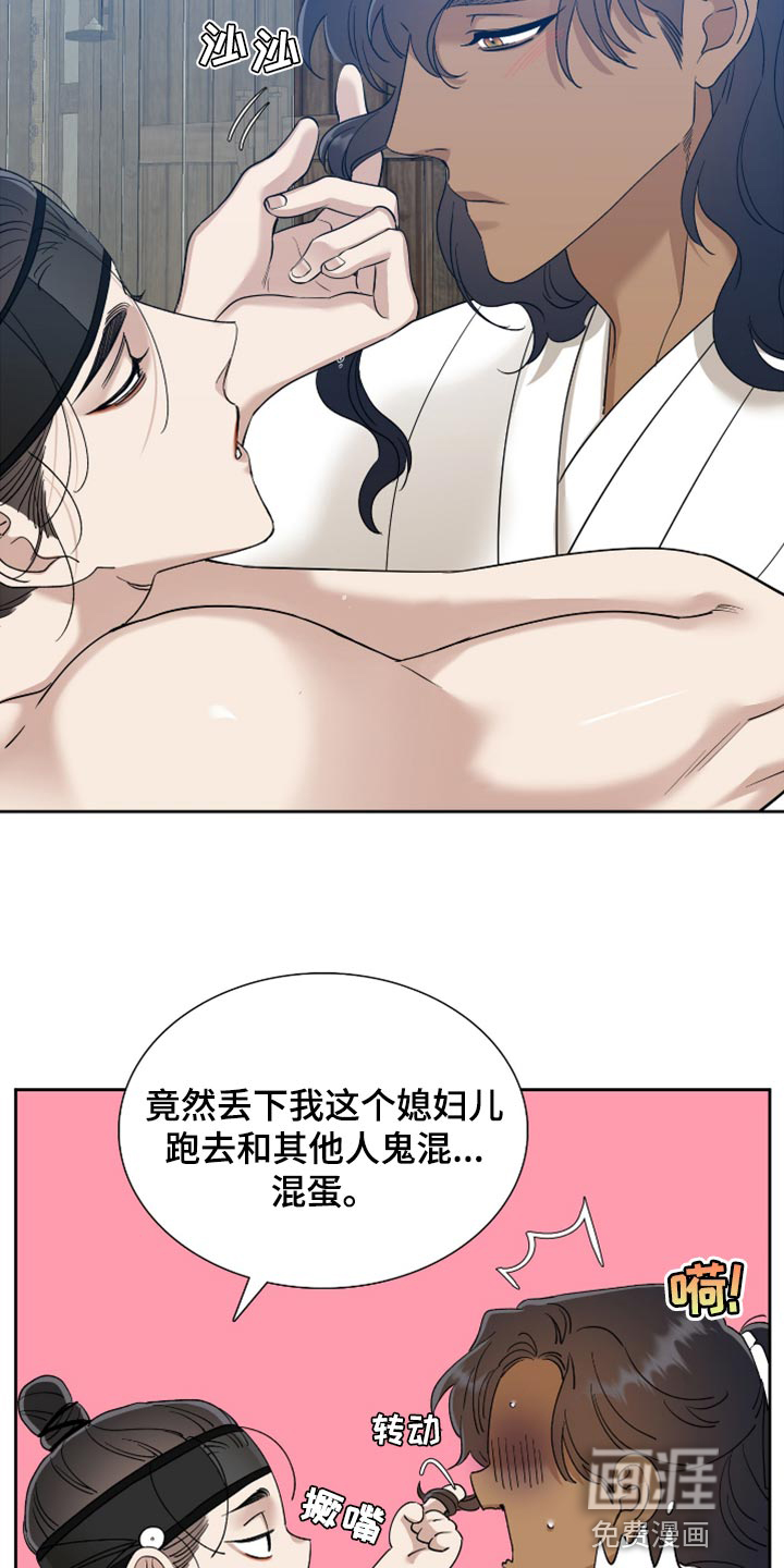 第113话1