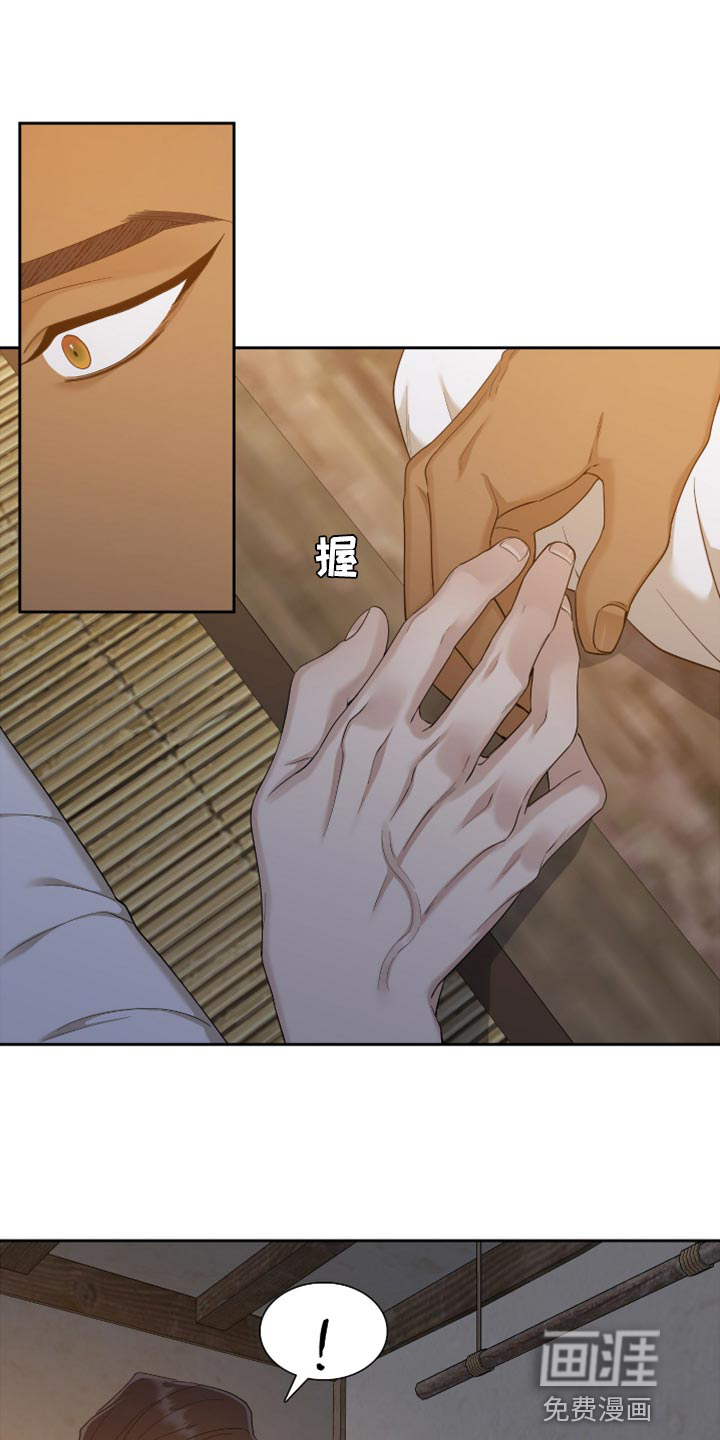 第112话0