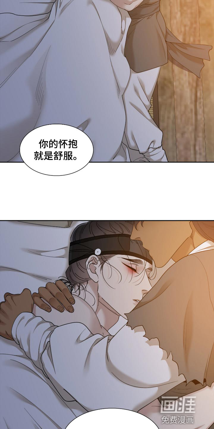 第112话5