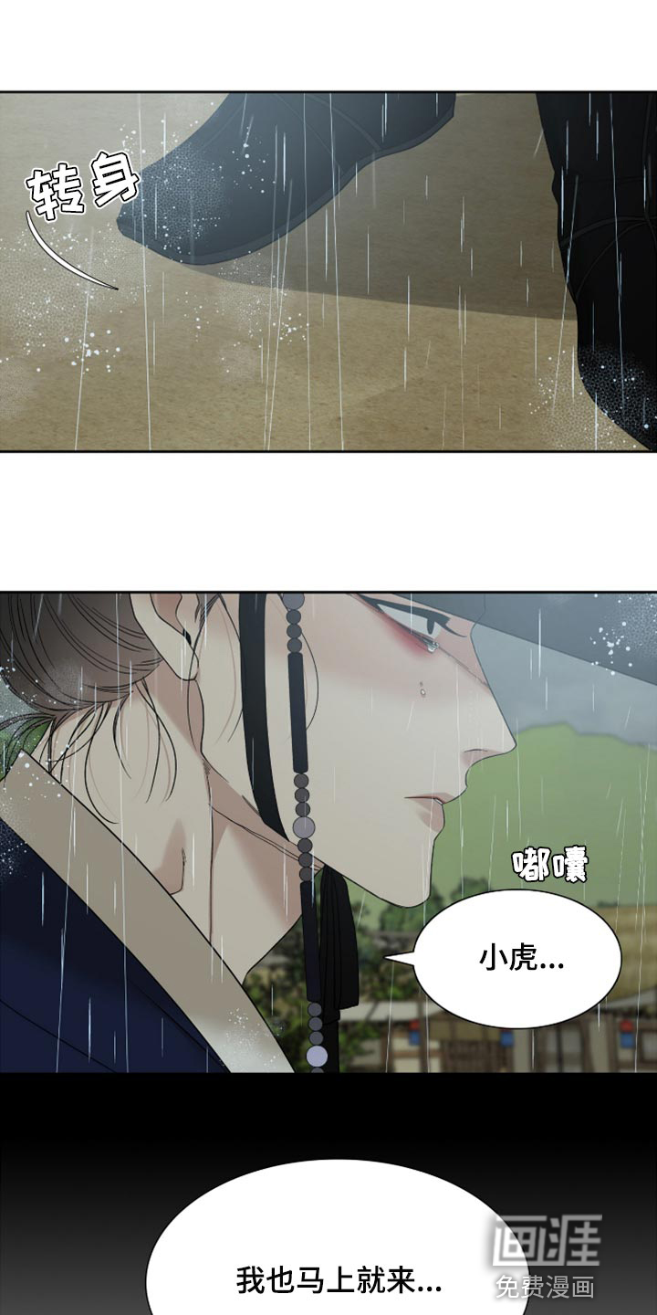 第110话0