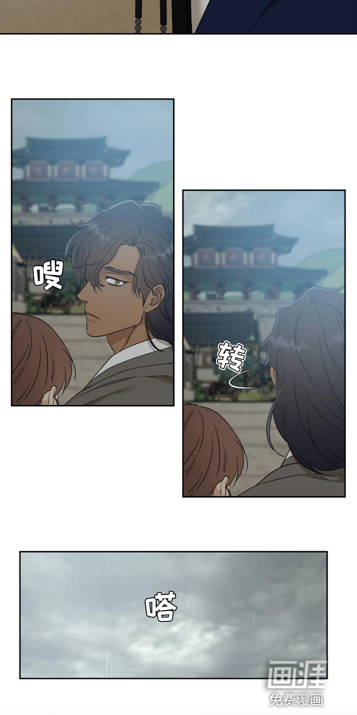 第109话16